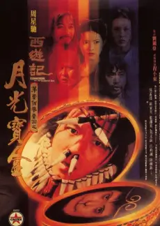 声优观察室 声优综艺封面