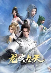 纸上剑客 降帧打戏 影评配图